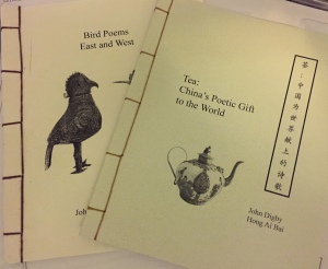 Book binding 3 (tea and bird)